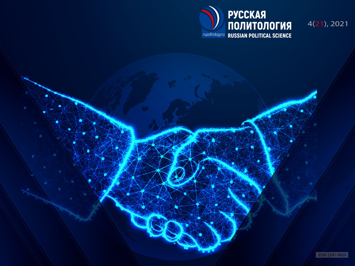 Обложка_для_сайта