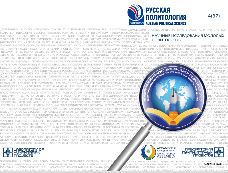 Обложка_для_VK